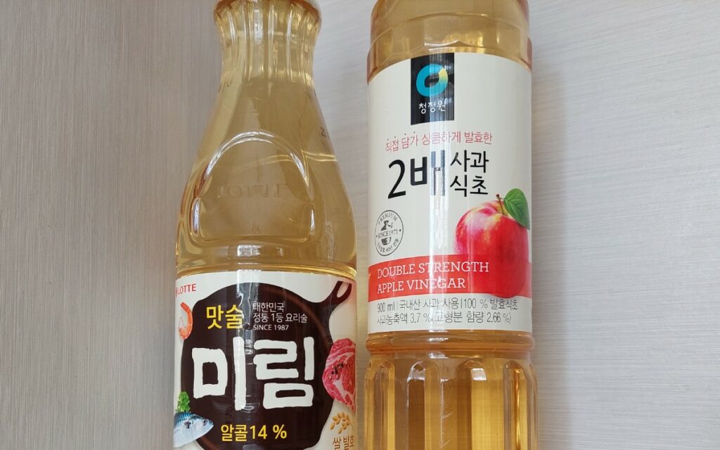 Korean Double Strength Apple Vinegar